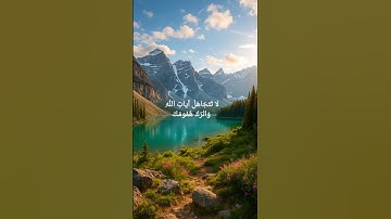 سورة هود (الحصرى) #قرآن #اسلام #تلاوات #قرآن #quran #الله #islam #الحصرى #قران_كريم #سورة_هود