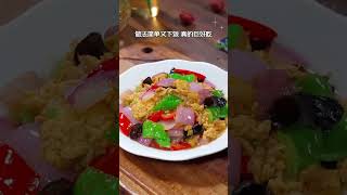 鸡蛋最好吃的做法#鸡蛋做法#家常菜