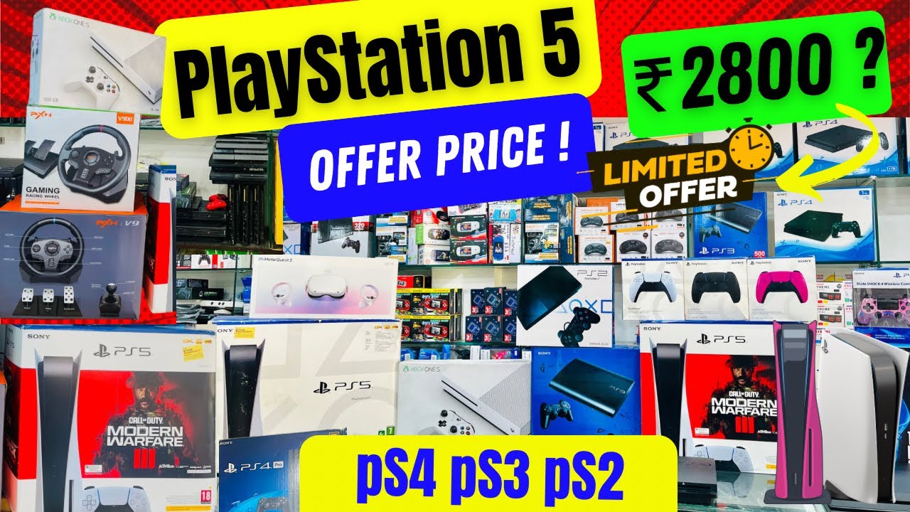 Cheapest PlayStation In Bumper Sale🔥🤑| PlayStation 5 in Cheapest Price ...