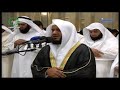 مشاري راشد العفاسي ما تيسر من سورة النور من المسجد الكبير لعام 1434هـ  