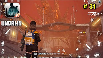 Undawn Mobile iOS Gameplay 31 (Laboratory Operation)