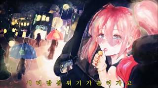 시티팝 분위기가 흘러가고