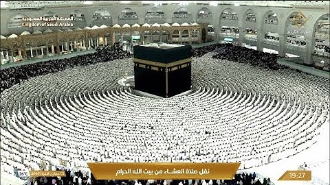 صلاة العشاء الجمعة 2-6-1445هـ الشيخ ماهر المعيقلي    -   من سورة الفرقان [21 - 40]