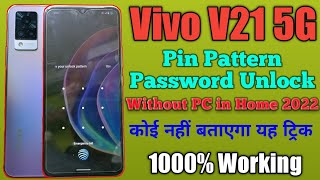 Vivo V21 5G Lock Kaise Tode ! Vivo V21 5G Pin Pattern Password Unlock Without PC in Home 2022 👍⚡👍 screenshot 4