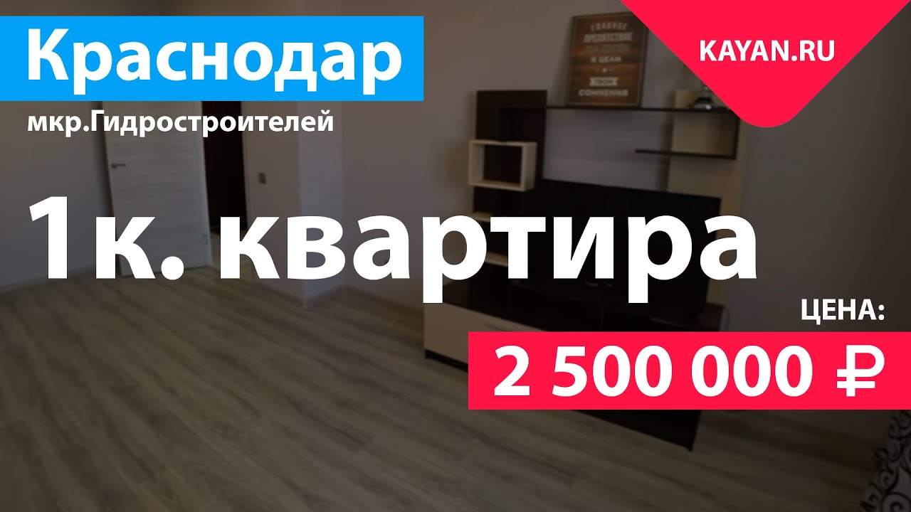 Автолюбителей ул 1 7к1 Автолюбителей ул 1 7к1