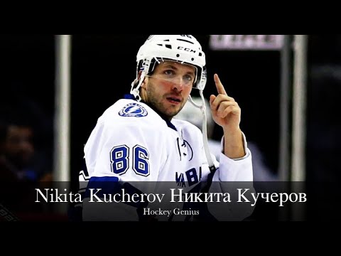 Video: Nikita Kucherov: NHL: N Nouseva Tähti