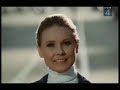 Москва в нотах 1969