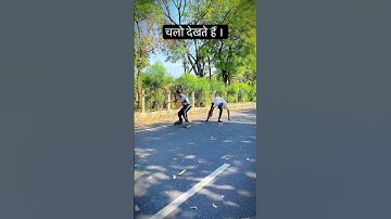 learn skating  #skating #skates #skate#roadskating #rollerblading #rollerskating #viralshort