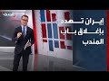 إيران تهدد بإغلاق مضيق باب المندب ردا على الحصار الأميركي