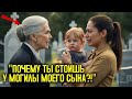 Миллиардерша пришла на МОГИЛУ своего СЫНА и увидела мексиканку, плачущую с МАЛЬЧИКОМ на руках…