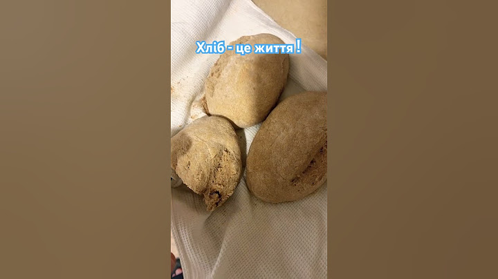 Хліб -це життя #хлібжиття #домашнійхліб #україна #українськийютуб #своїмируками #хліб #добро #голод