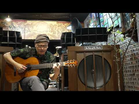 Ngẫu hứng đêm muộn
