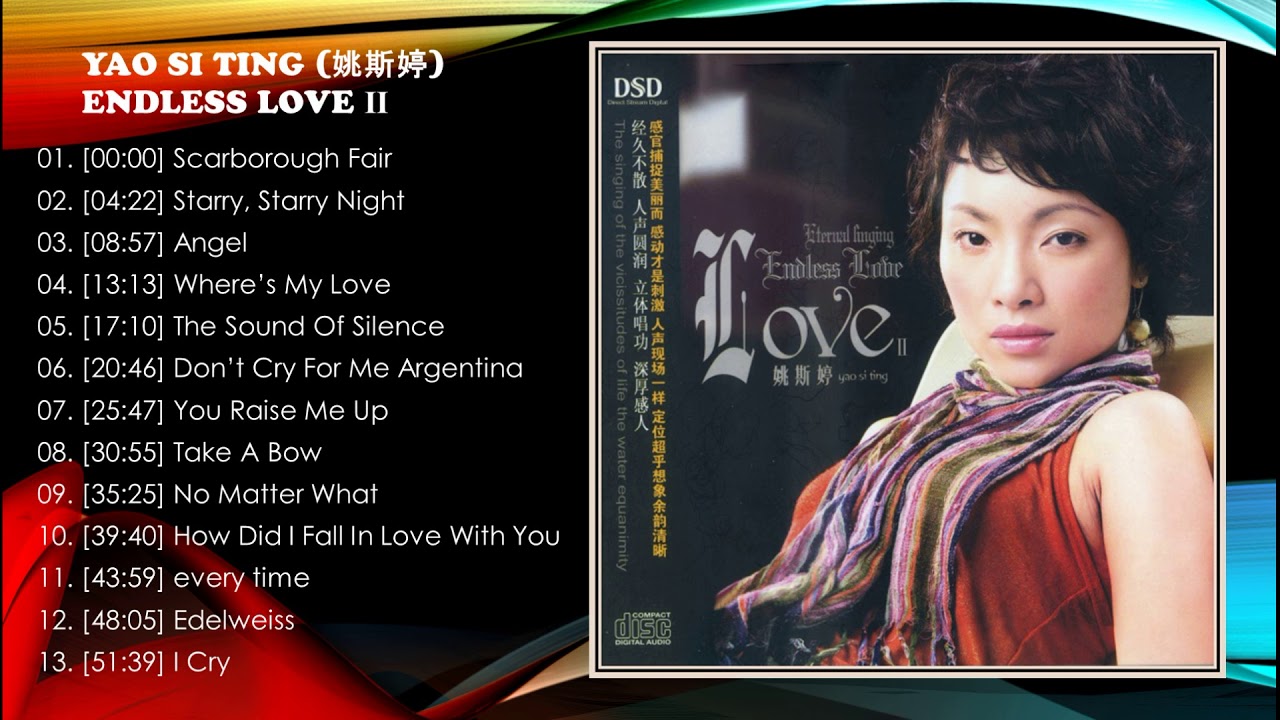 YAO SI TING (姚斯婷) - ENDLESS LOVE Ⅱ - YouTube