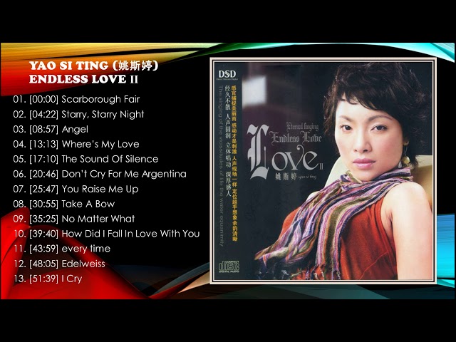 YAO SI TING (姚斯婷) - ENDLESS LOVE Ⅱ - YouTube