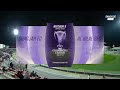 Sharjah Vs Al Hilal SFC AFC Champions League Elite 2025 26 Highlights Sharjah Vs Al Hilal SFC AFC Champions League Elite 2025 26 Highlights
