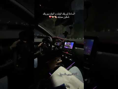        مكان لاه تعيطولي
