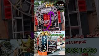 Dj Shivam King Event Uturi Sultanpur Light House bhojpuri bhojpurisong melodiousvoice mu