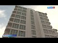 Прокуратура выясняет как удалось продать дважды квартиры в ЖСК «Острякова»