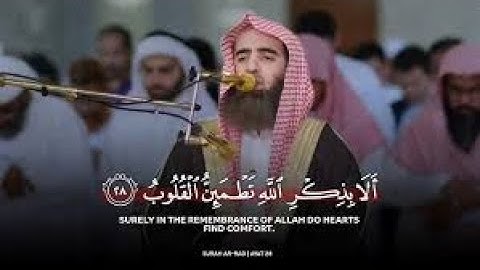Best of Sheikh Muhammad Al Luhaidanhammad Al-Luhaidan | روائع التلاوات - الشیخ محمد اللحیدان