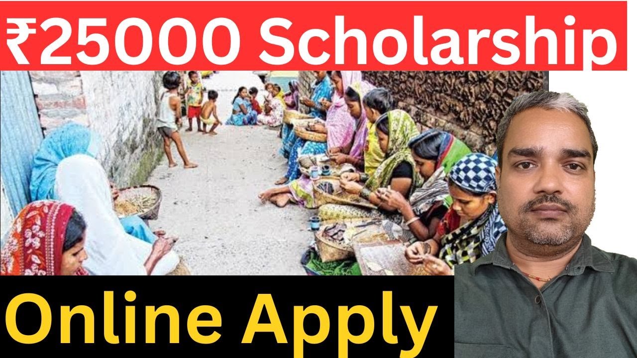Govt Scholarship 2025 | Bidi & Mining Workers ke Bacchon ko Milega ₹25000 Tak!