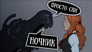 SCP 122:Больше никаких монстров