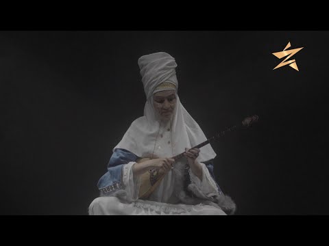 Ақтоты Болшова - Дина Нұрпейісова