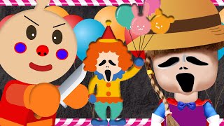 かわいい人形が怖いお化けに変身して襲ってきたので武器でバトル！ screenshot 1