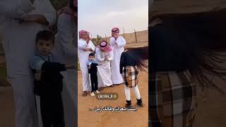 حلوة البنات ترقص مع ابوها