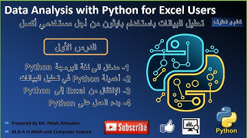 Data Analysis with Python 1 تحليل البيانات باستخدام بايثون