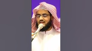 قالوا كيف نكلم من كان في المهد صبيا | سورة مريم "رعد الكردي" تلاوة جميلة