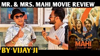 Mr. And Mrs. Mahi Movie Review | By Vijay Ji | Rajkummar Rao | Janhvi Kapoor | Karan Johar