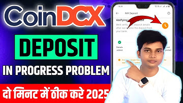 Coindcx Deposit In Progress Problem | Coindcx deposit problem | Coindcx Deposit Pending | Trading