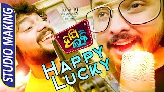 Song- happy lucky title track from the odia film starring jyoti,
sambit, elina & introducing sasmita. singers- biswajit mahapatra,
shasank sekhar...