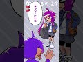 【スプラ3】チョコミン党にたぶらかされた話【漫画】 #Shorts #splatoon3 #illustration