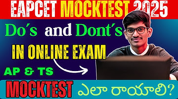 "EAMCET 2025 Mock Test Guide 🔥 | How to Write EAMCET Online Exam | Do