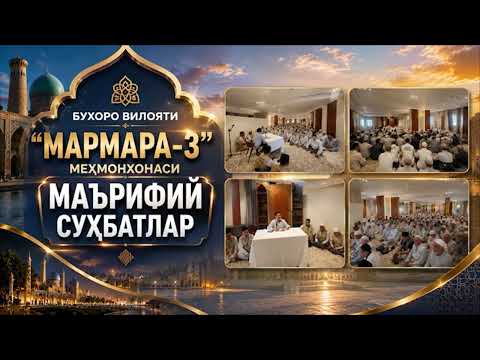 Muqaddas makonlarda ma’rifiy suhbatlar #haj2026