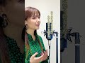 【歌まね】私はピアノ/高田みづえ 歌ってみた。