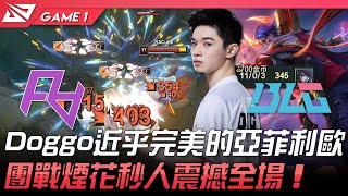 RA vs BLG 名場面！Doggo近乎完美的亞菲利歐！團戰煙花秒人震撼全場！Game 1 | 2022 LPL春季賽精華 Highlights