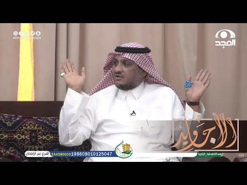 فيديو: سفياتوسلاف فيدوروف: سر وفاة أعظم طبيب عيون روسي