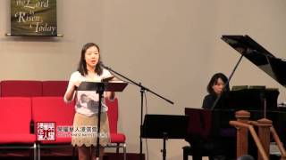 Miniatura de vídeo de "I Know Who Holds Tomorrow / 我知誰掌管明天 || Glory Chinese Baptist Church"