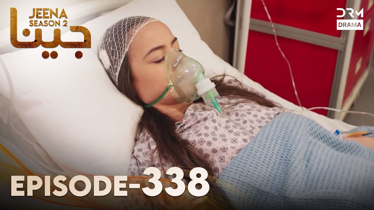 Ảnh tập 464