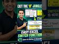 Excel में बार-बार If Function लगाकर परेशान हो गए हो तो अब Switch Function का use करो #excel #switch