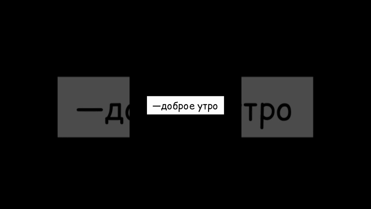 ФАНФИК✨ЧИМИН✨💜