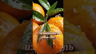 #открытка#открытки#доброеутро#пожелания#пожелание