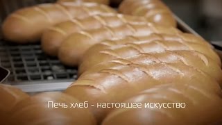 Фацер в России Фацер в России