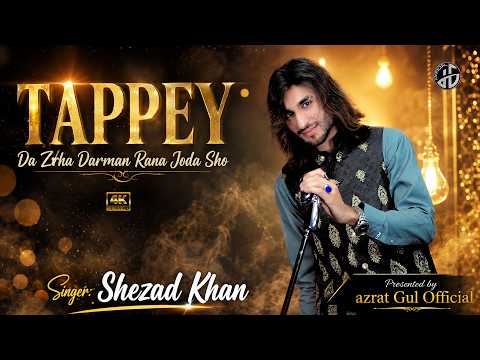 Da Zrha Darman Rana Joda Sho | Tappey | Shezad Khan New Pashto Tapey 2026 | Official Music Video