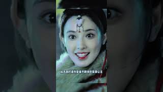時隔多年彭小苒終于有超越東宮的造型了 #電視劇暗河傳 #彭小苒 #慕雨墨1