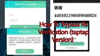 Rolling Sky (TapTap) Bypass Verification - How to bypass the verification in Rolling Sky screenshot 5