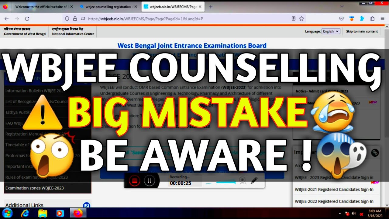 WBJEE Counselling Mistake😱 Be Aware🔥 Wbjee Exam 2023 Counselling Mistake