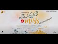 Oyo song teaser  mr  miss  gnaneawari  sailesh  pocofy